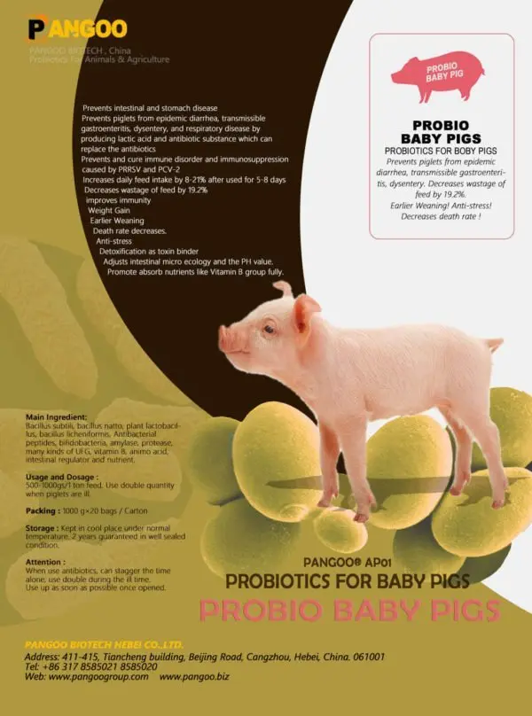 animal probiotics feed additives