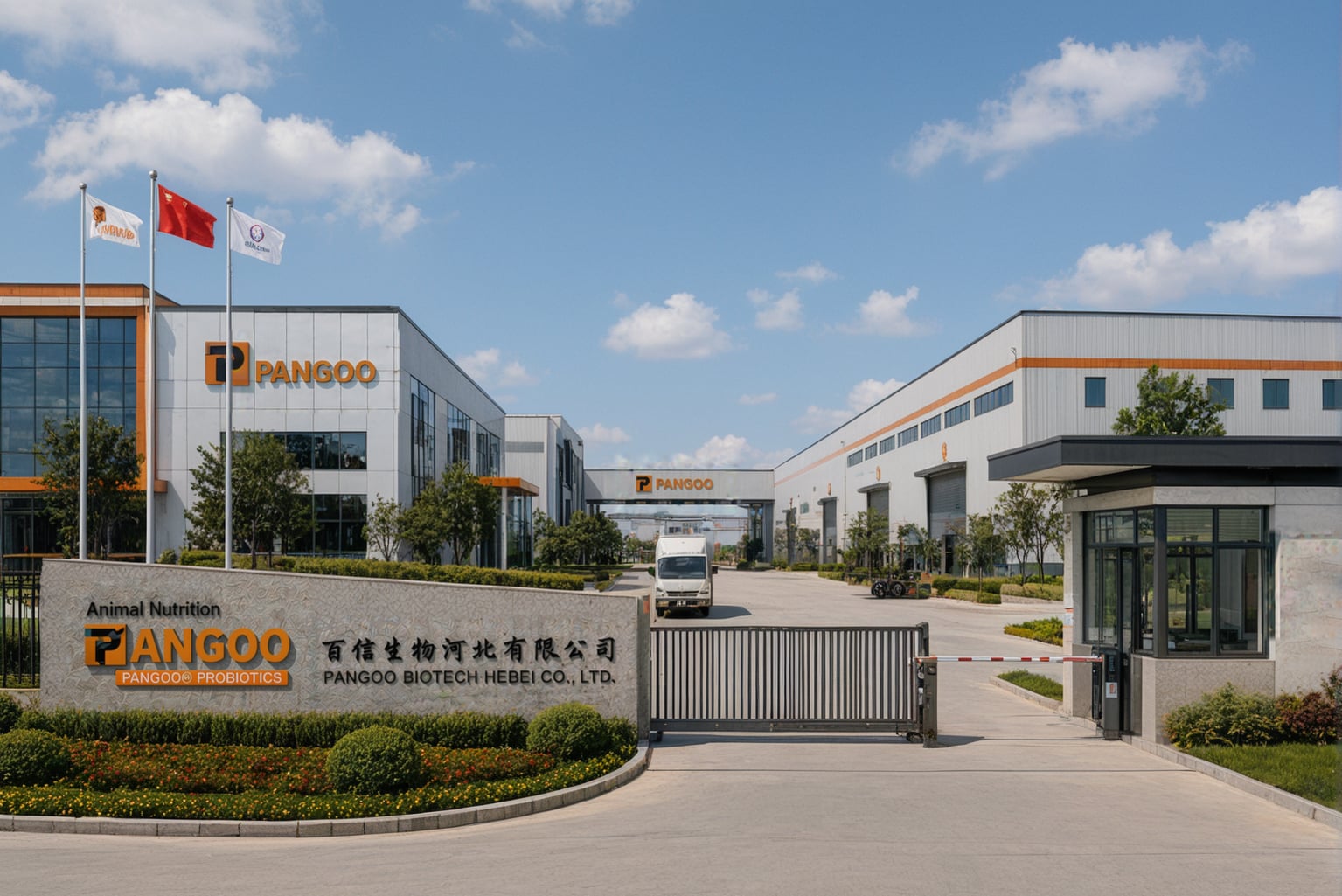 Pangoo production base gate and factory in Hebei, China