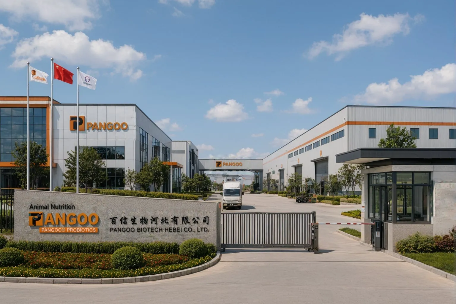 Pangoo production base gate and factory in Hebei, China